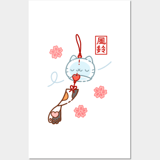 Cute cat wind chime Posters and Art